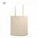 Sacola em non-woven (80 g/m²)