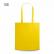 Sacola em non-woven (80 g/m²)