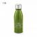 Squeeze em alumínio 500 mL
