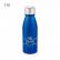Squeeze em alumínio 500 mL