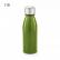 Squeeze em alumínio 500 mL