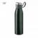 KORVER. Squeeze em alumínio 650 mL