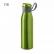 KORVER. Squeeze em alumínio 650 mL